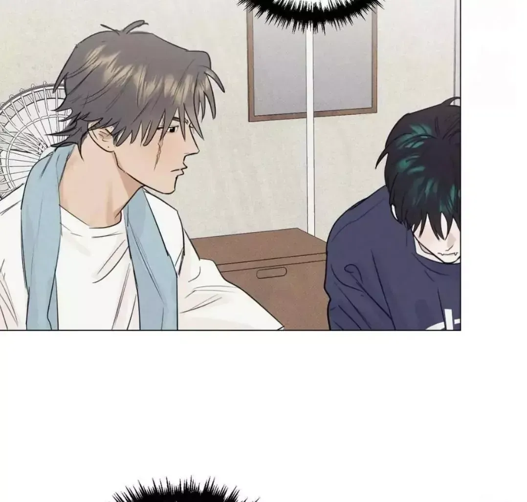 After a Meal Chapter 13 Online - página 59