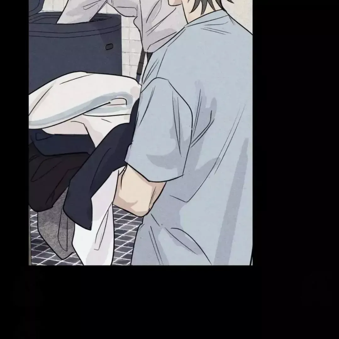 After a Meal Chapter 13 Online - página 71