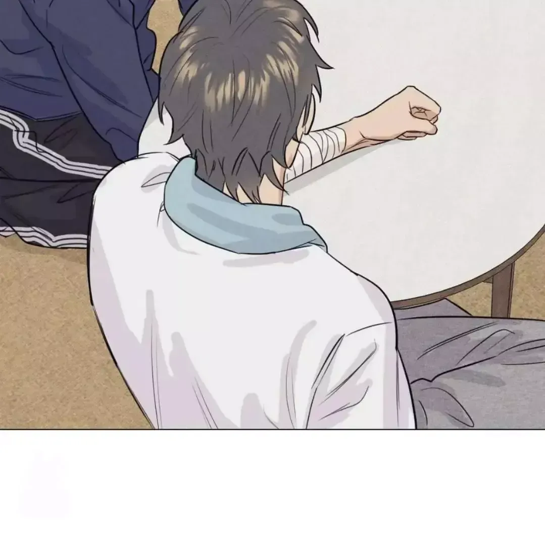 After a Meal Chapter 13 Online - página 78