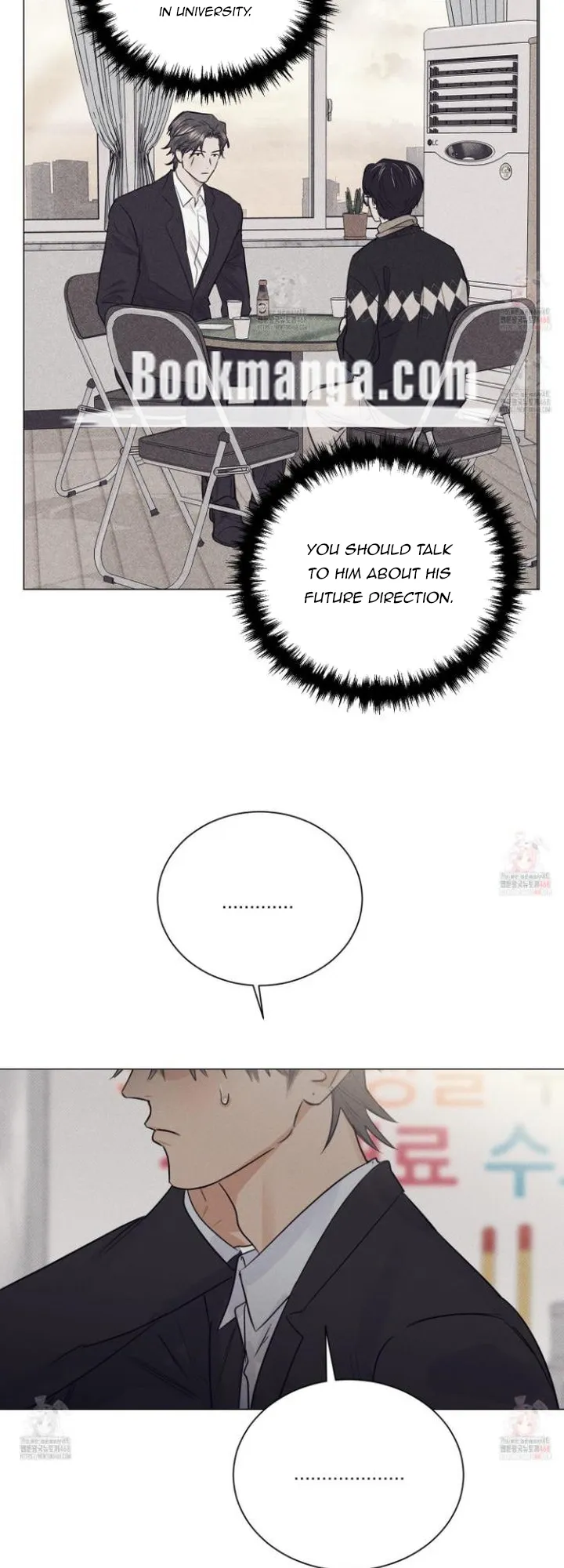After a Meal Chapter 15 Online - página 8