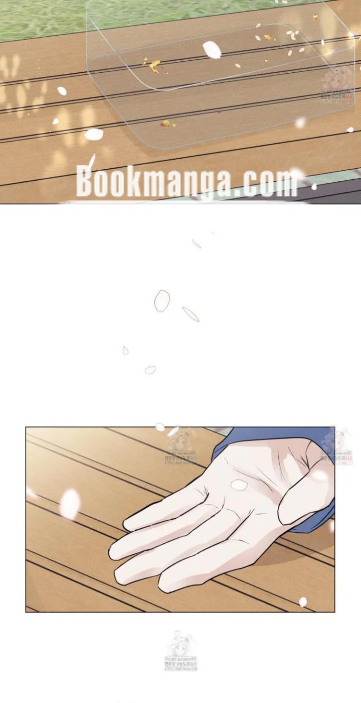 After a Meal Chapter 15 Online - página 20