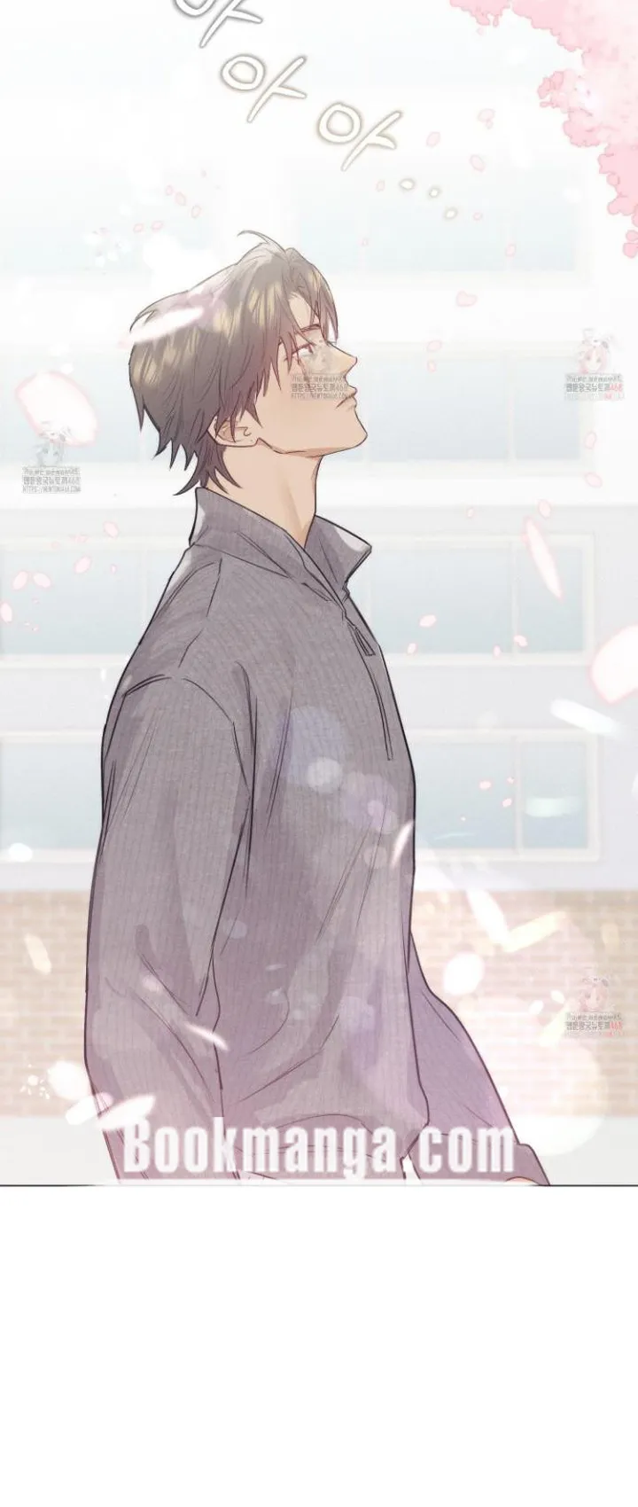 After a Meal Chapter 15 Online - página 30
