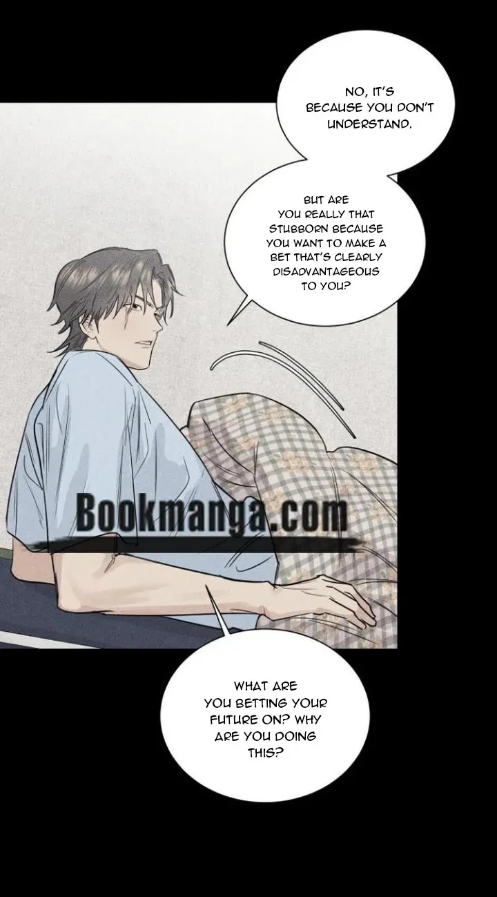 After a Meal Chapter 16 Online - página 11