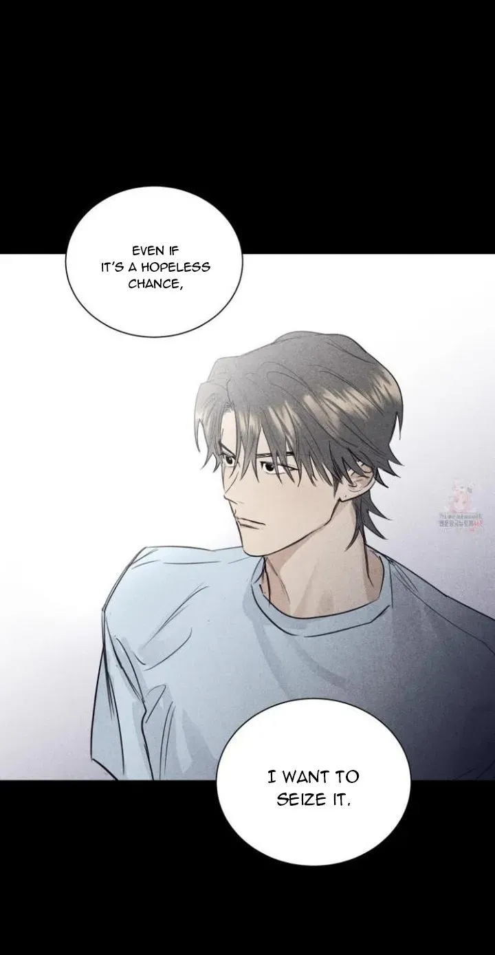 After a Meal Chapter 16 Online - página 13