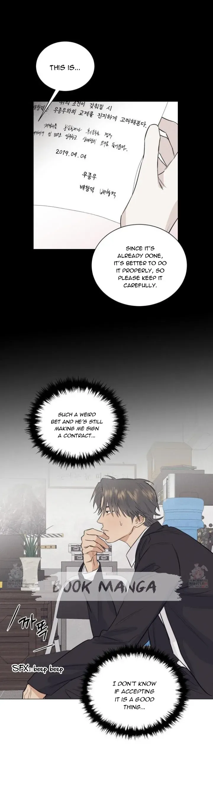 After a Meal Chapter 16 Online - página 16