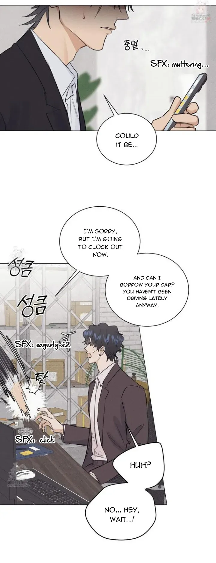 After a Meal Chapter 16 Online - página 22