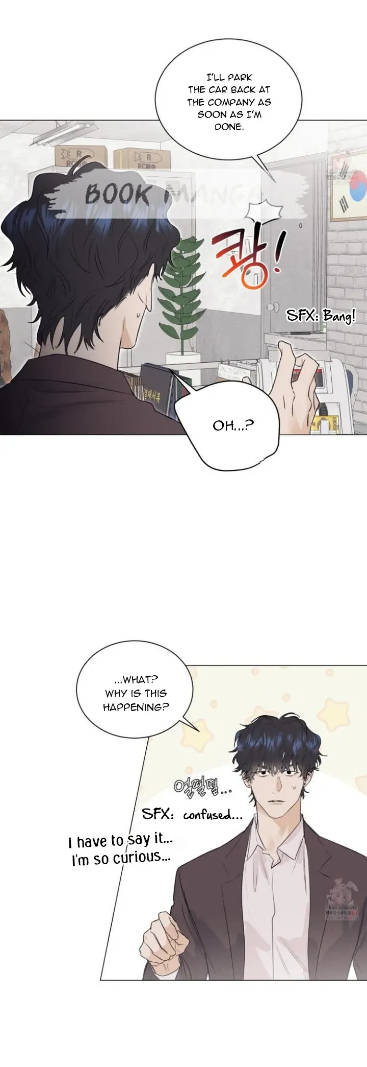 After a Meal Chapter 16 Online - página 23