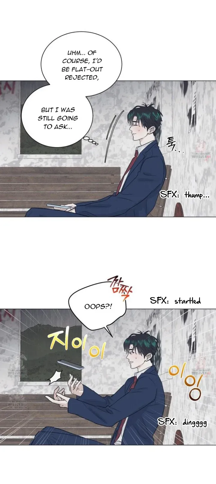After a Meal Chapter 16 Online - página 31