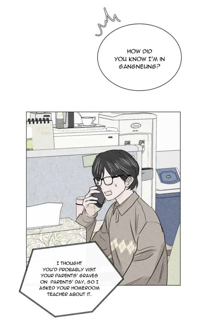 After a Meal Chapter 16 Online - página 38