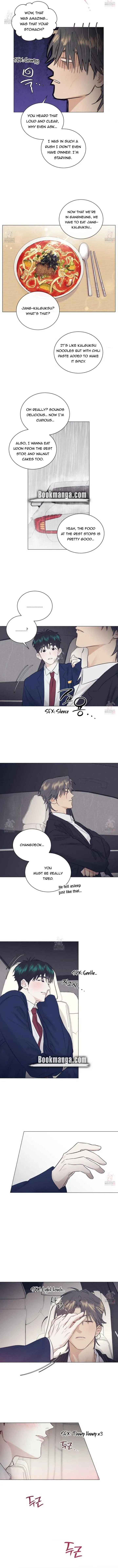 After a Meal Chapter 17 Online - página 3