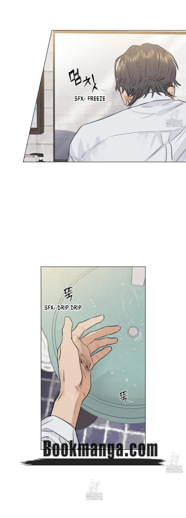 After a Meal Chapter 18 Online - página 12