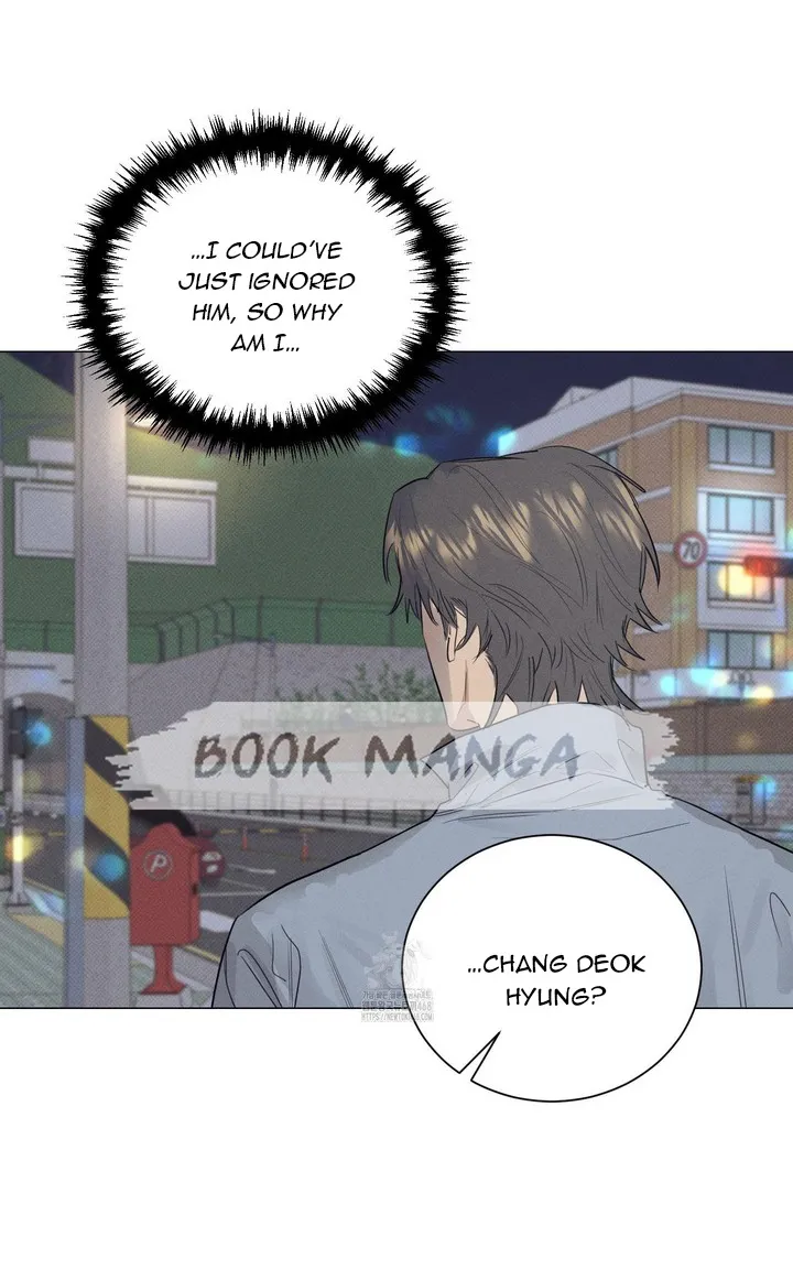 After a Meal Chapter 19 Online - página 6