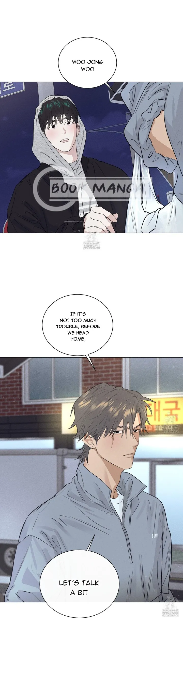 After a Meal Chapter 19 Online - página 11