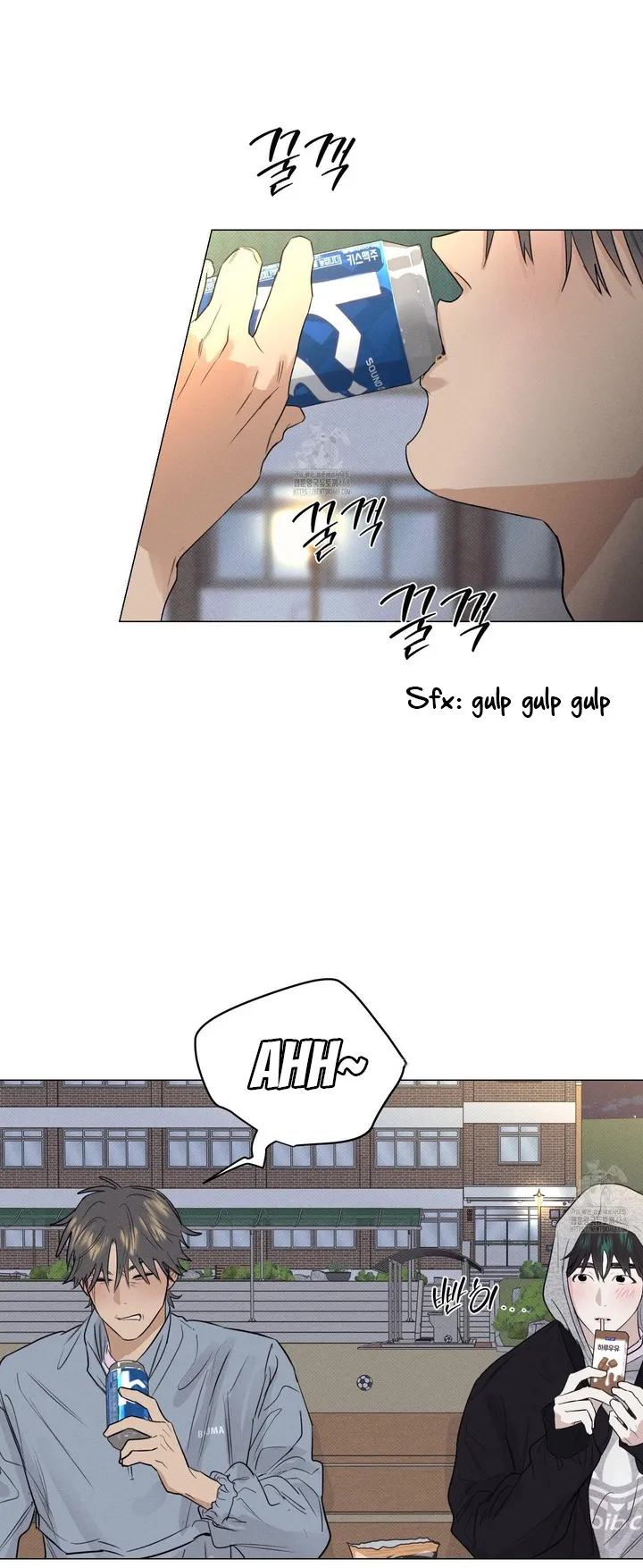 After a Meal Chapter 19 Online - página 15