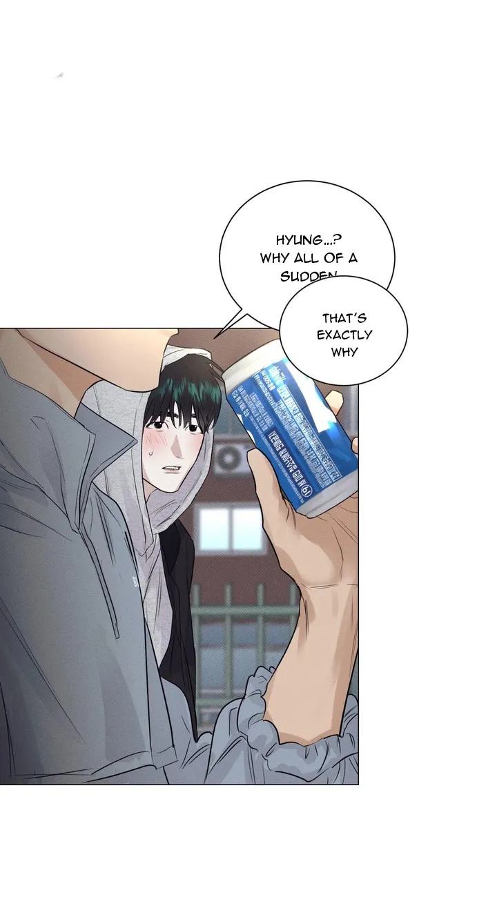 After a Meal Chapter 19 Online - página 28