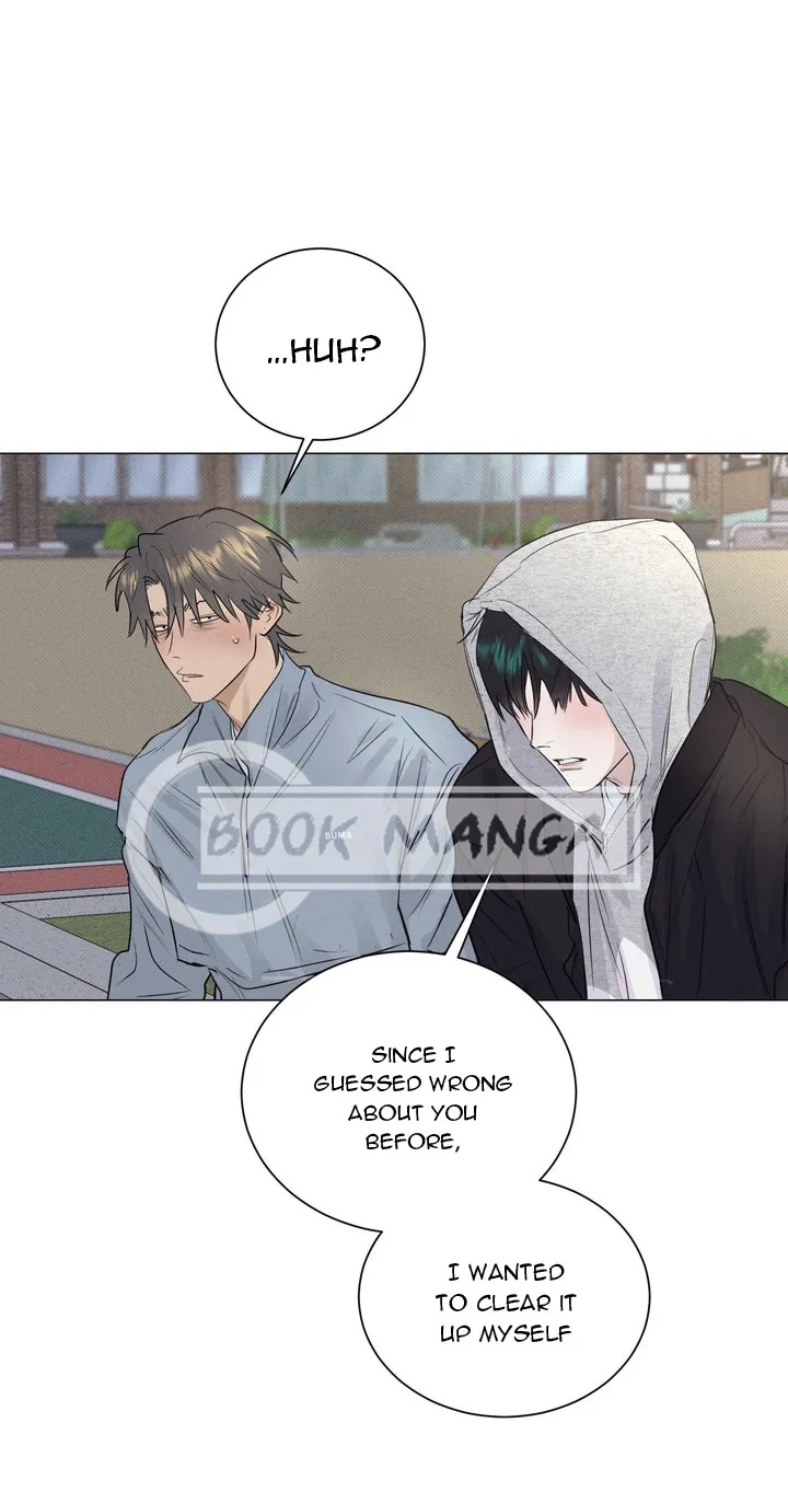 After a Meal Chapter 19 Online - página 42