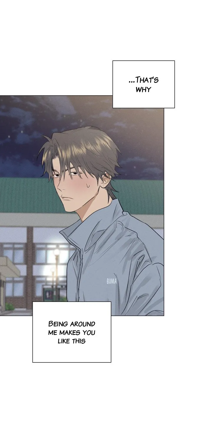 After a Meal Chapter 19 Online - página 46