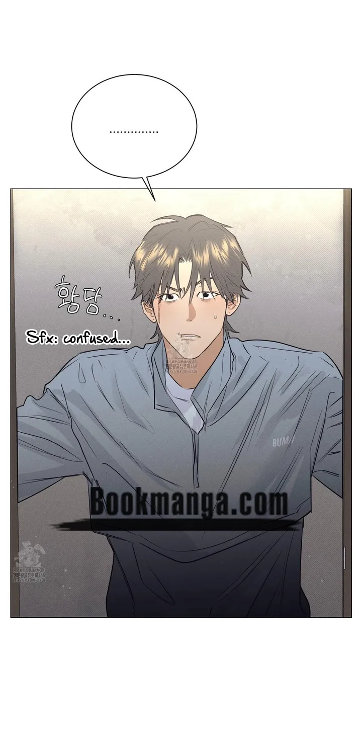 After a Meal Chapter 19 Online - página 56