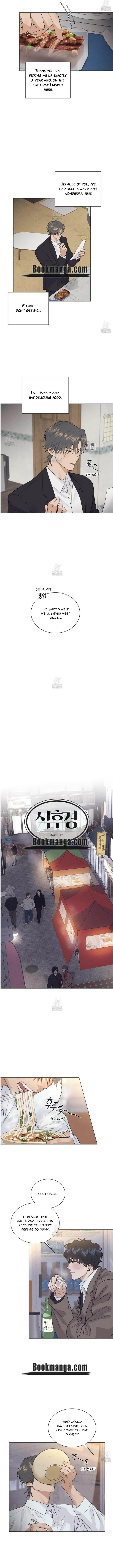 After a Meal Chapter 21 Online - página 4