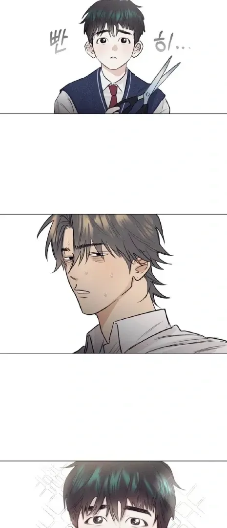 After a Meal Chapter 5 Online - página 8
