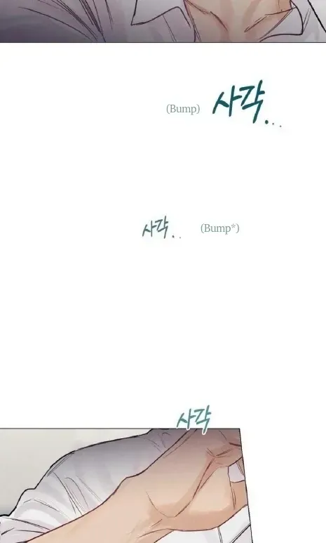 After a Meal Chapter 5 Online - página 13