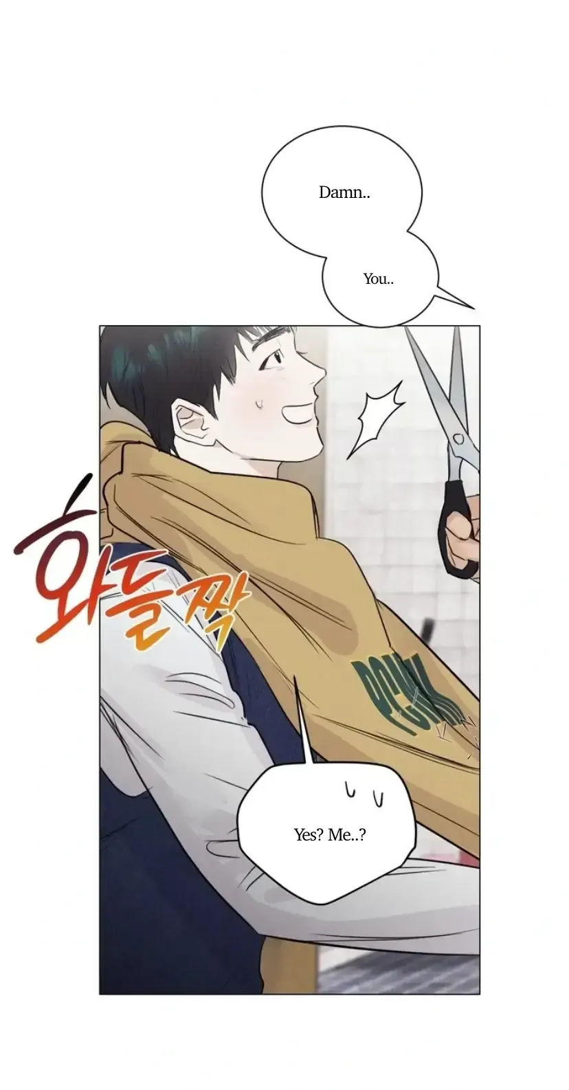 After a Meal Chapter 5 Online - página 16
