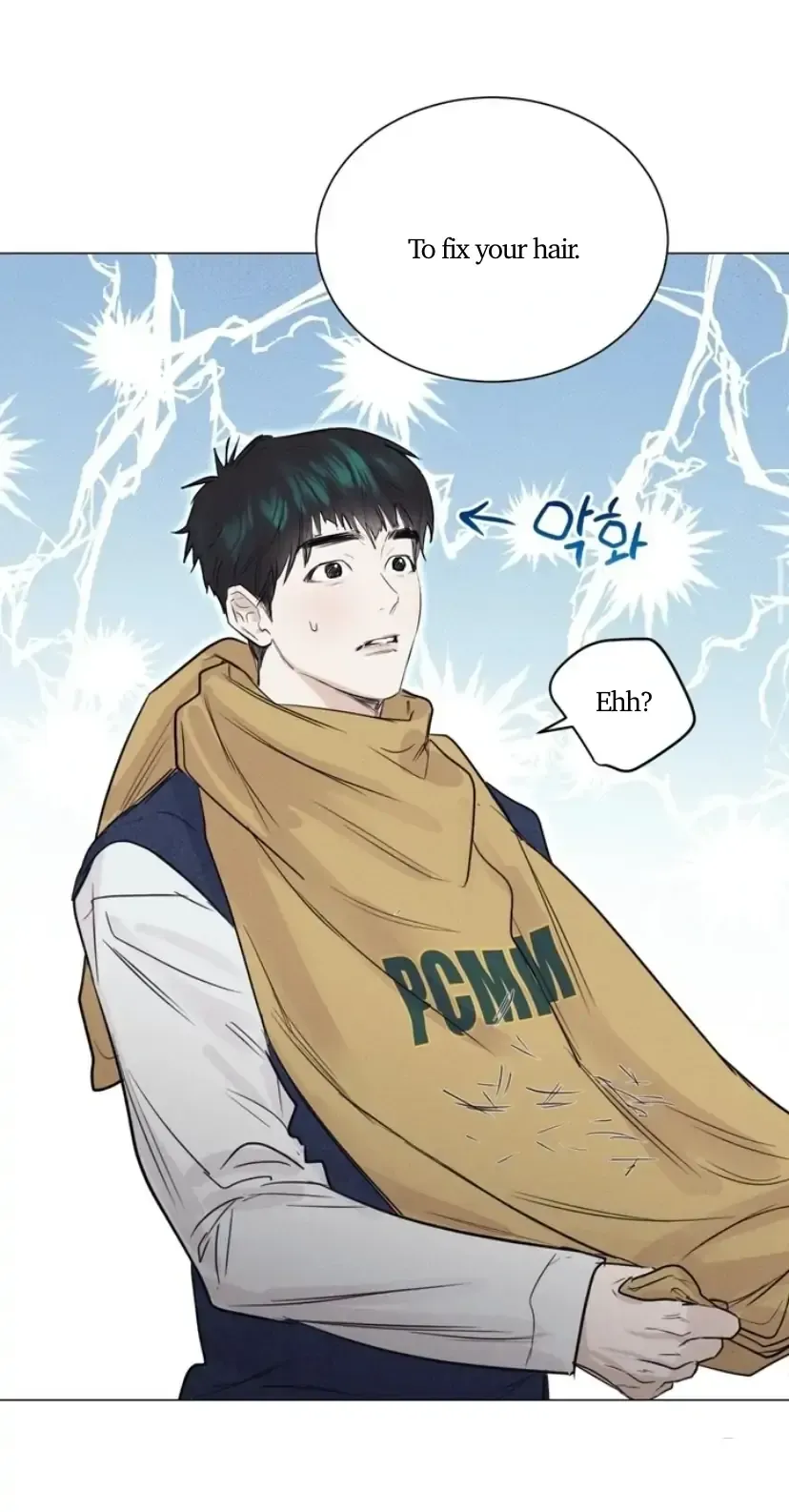 After a Meal Chapter 5 Online - página 18
