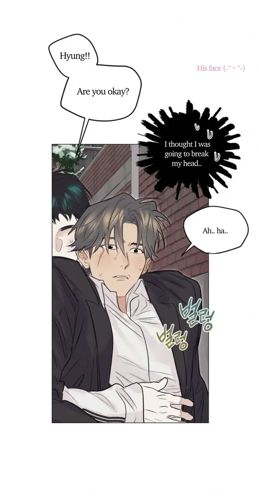 After a Meal Chapter 5 Online - página 24