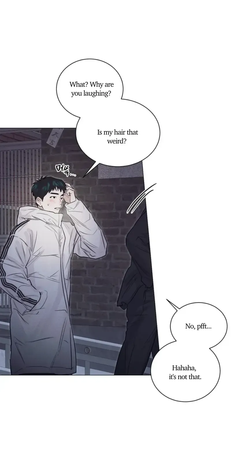 After a Meal Chapter 5 Online - página 27