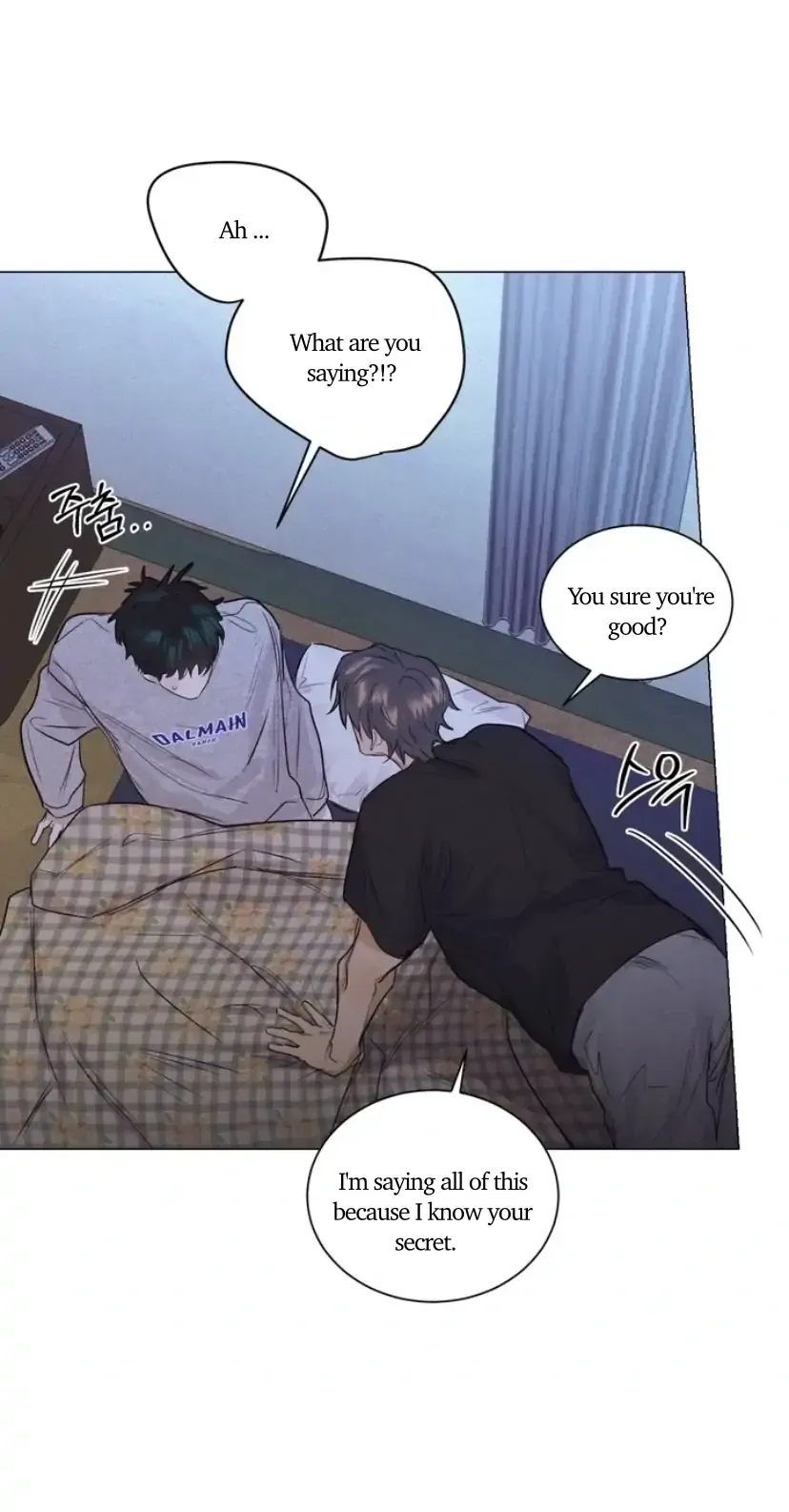 After a Meal Chapter 5 Online - página 42