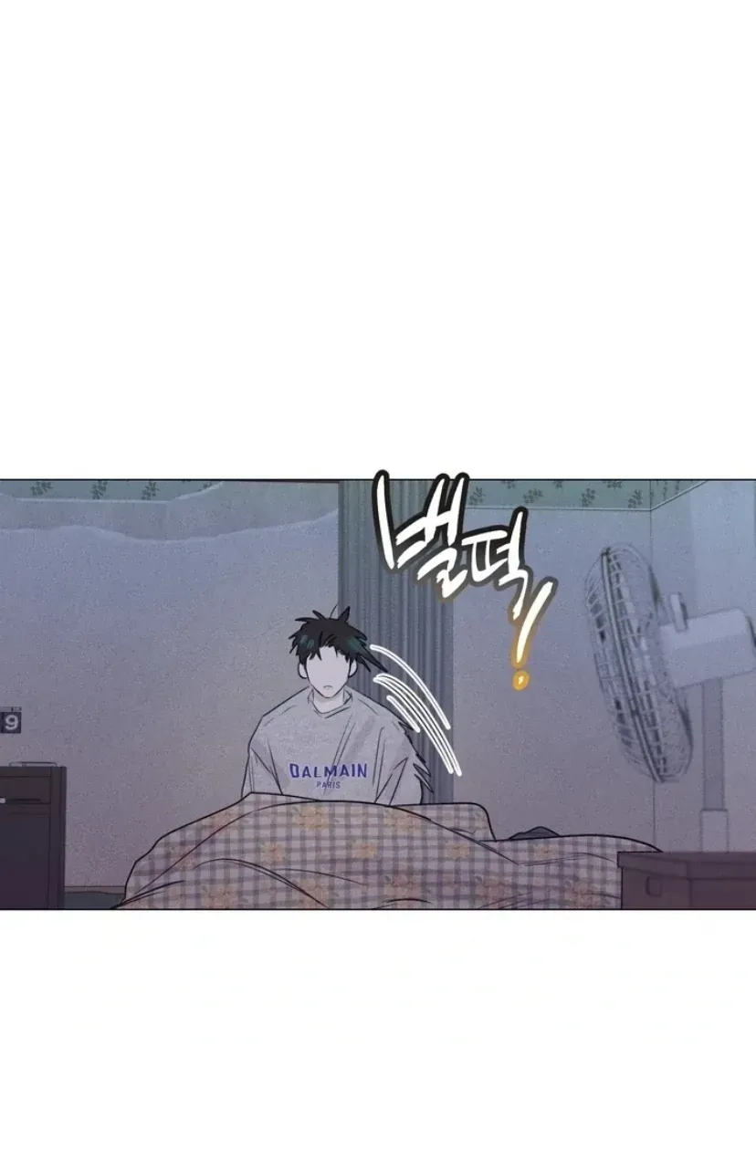 After a Meal Chapter 5 Online - página 48