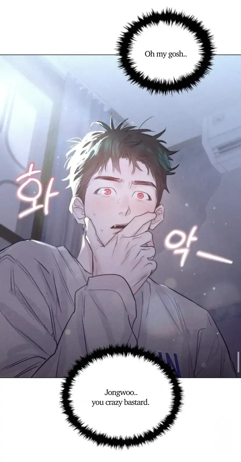 After a Meal Chapter 5 Online - página 51
