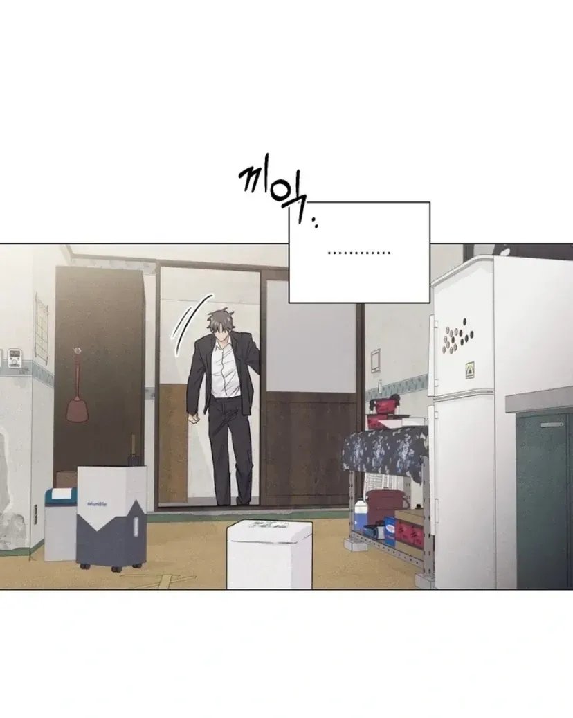 After a Meal Chapter 5 Online - página 57