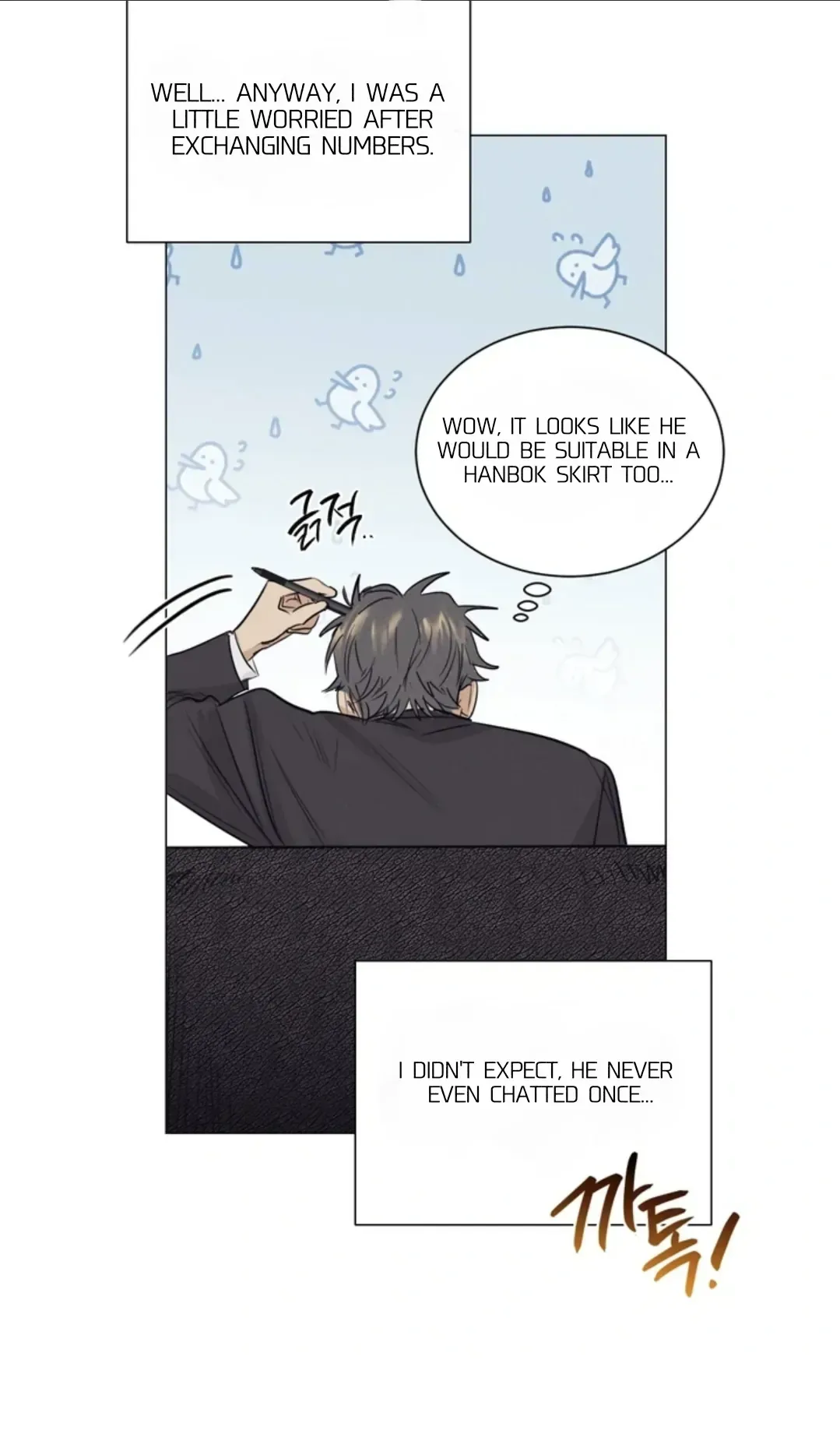 After a Meal Chapter 8 Online - página 9