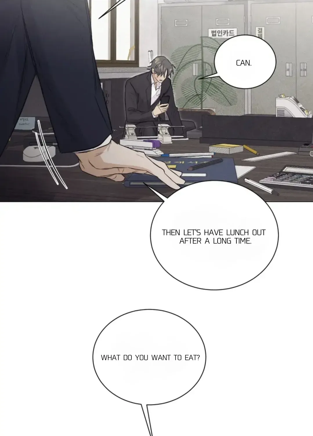 After a Meal Chapter 8 Online - página 11