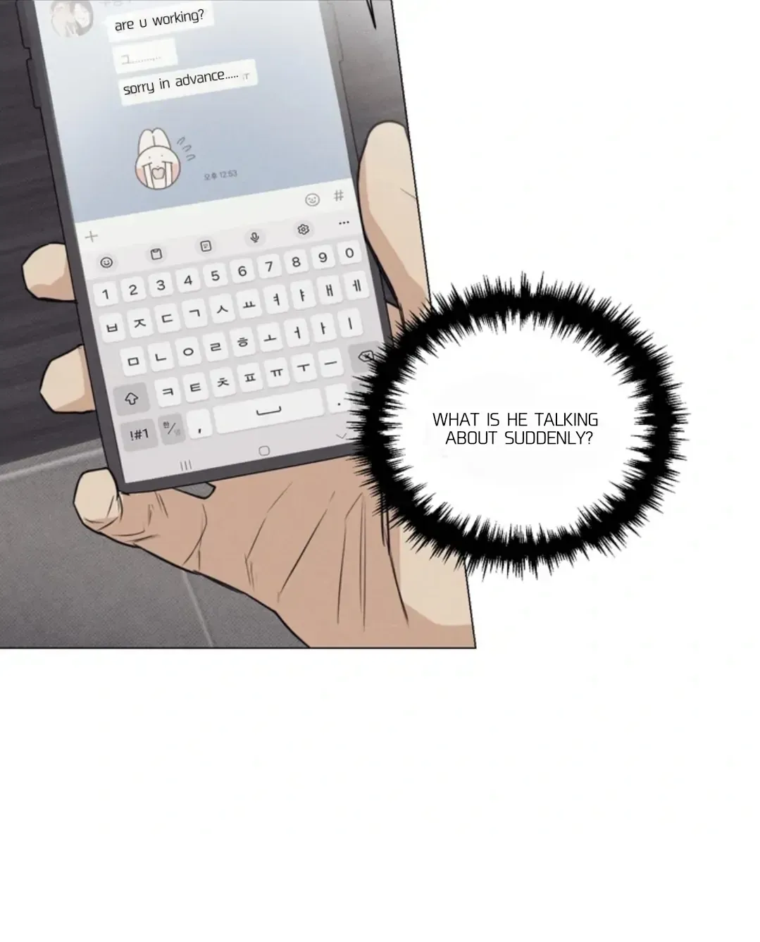 After a Meal Chapter 8 Online - página 12