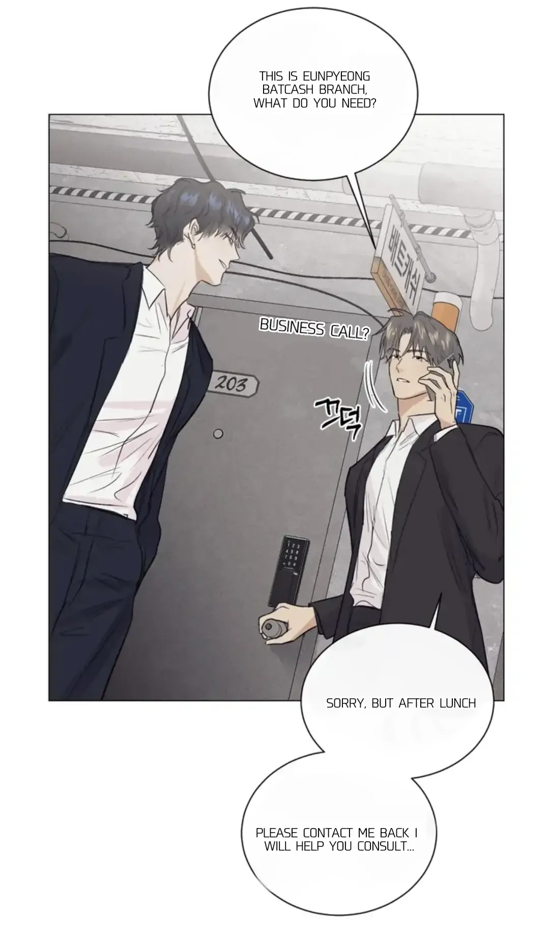 After a Meal Chapter 8 Online - página 18