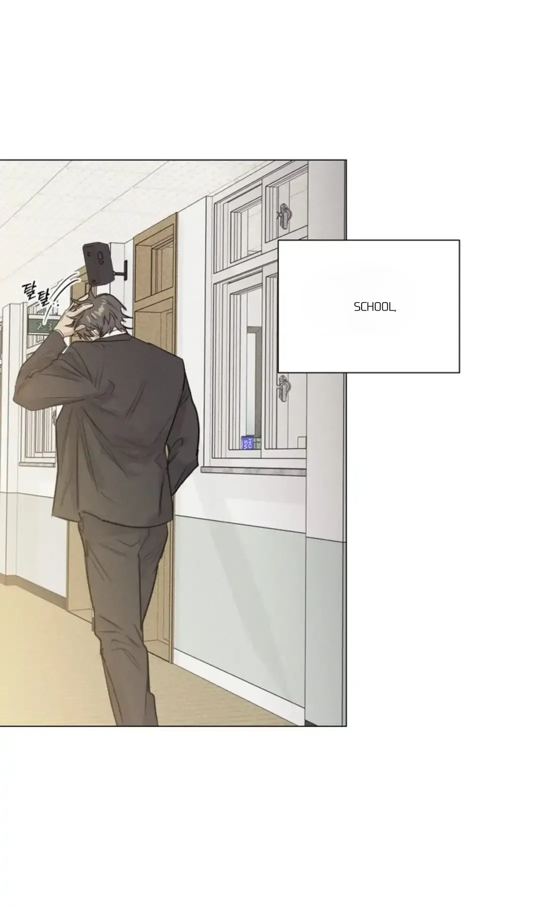 After a Meal Chapter 8 Online - página 25