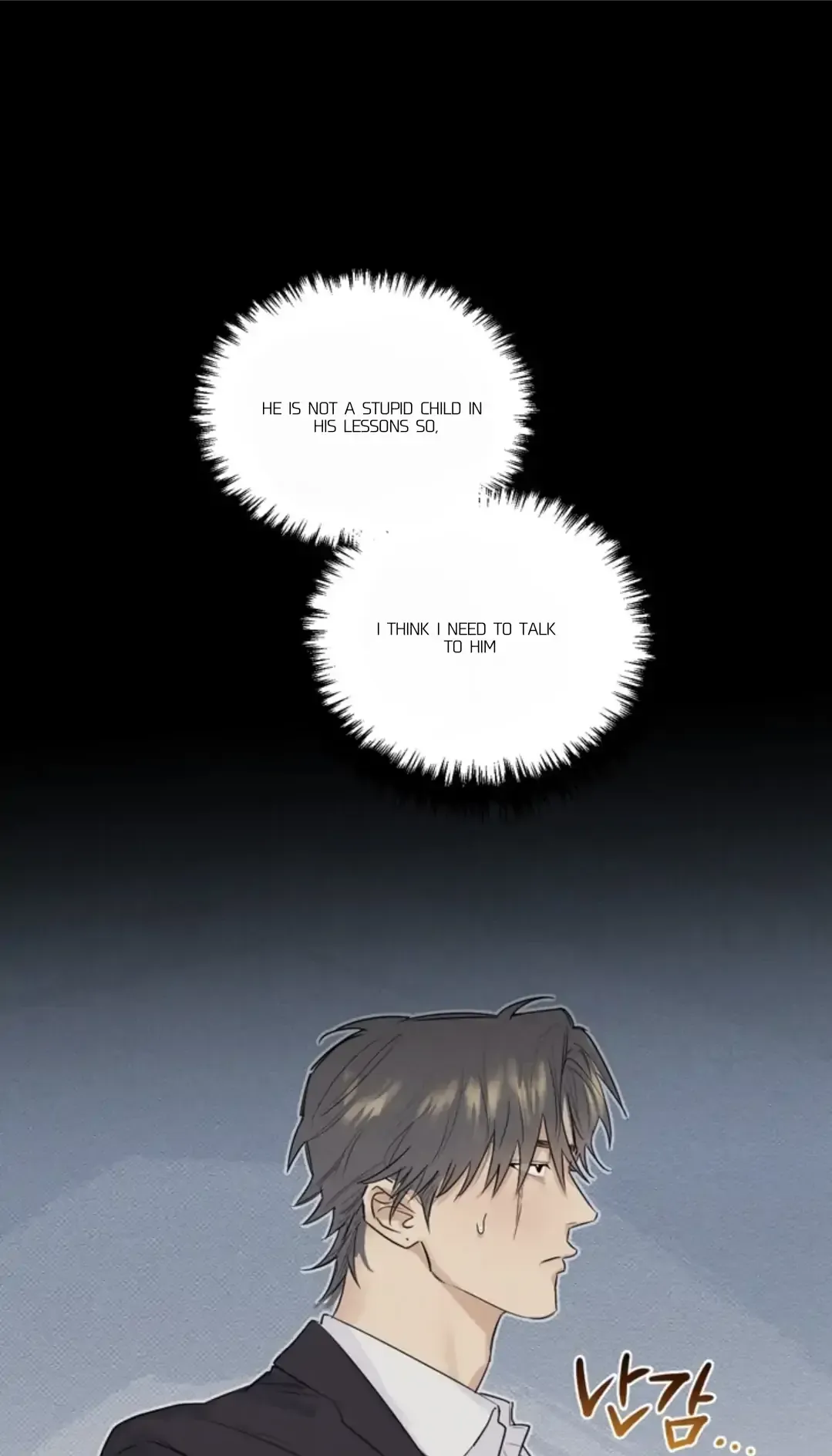 After a Meal Chapter 8 Online - página 30