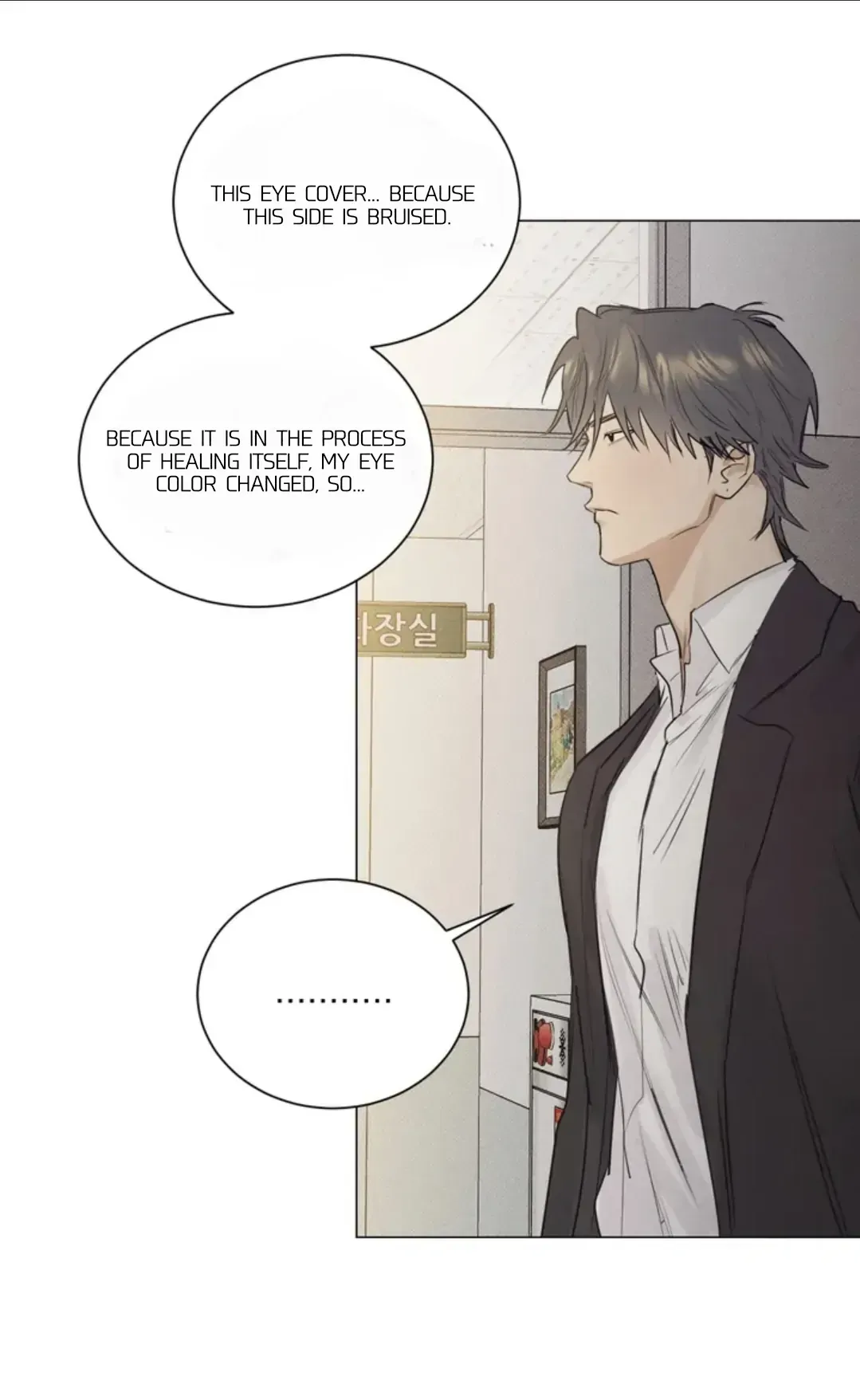 After a Meal Chapter 8 Online - página 38