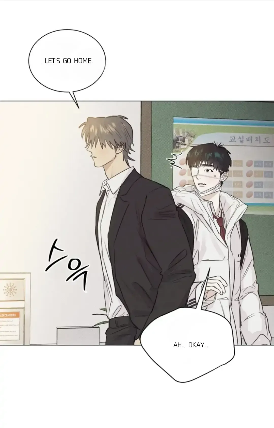 After a Meal Chapter 8 Online - página 39