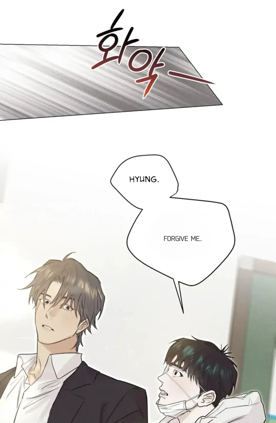 After a Meal Chapter 8 Online - página 40