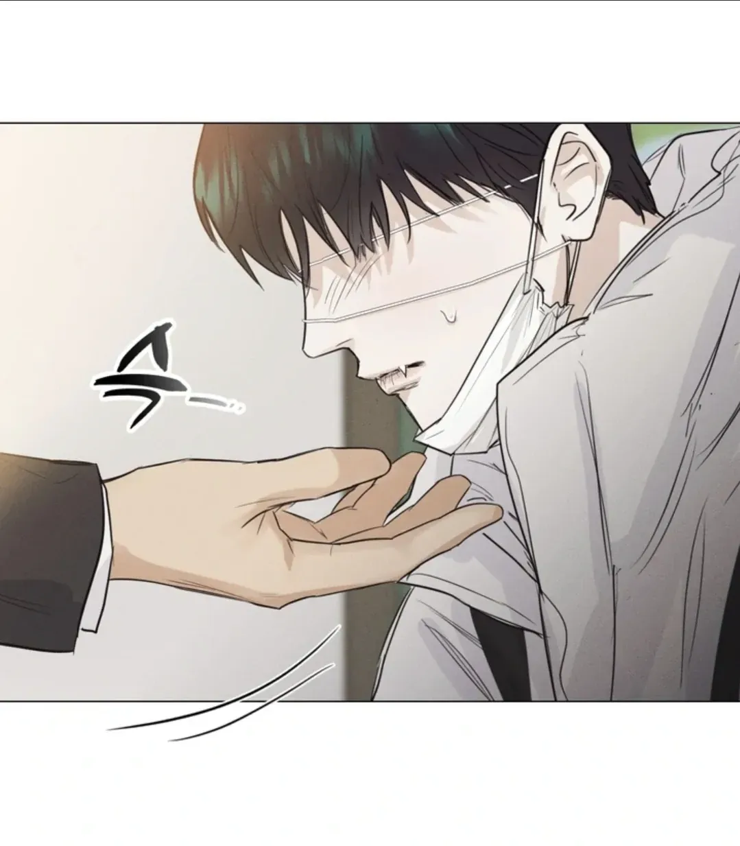 After a Meal Chapter 8 Online - página 44