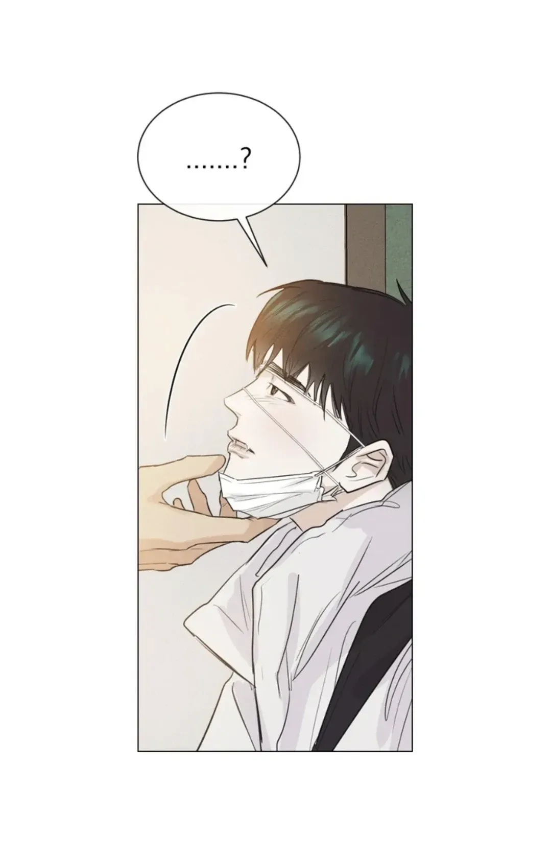 After a Meal Chapter 8 Online - página 45