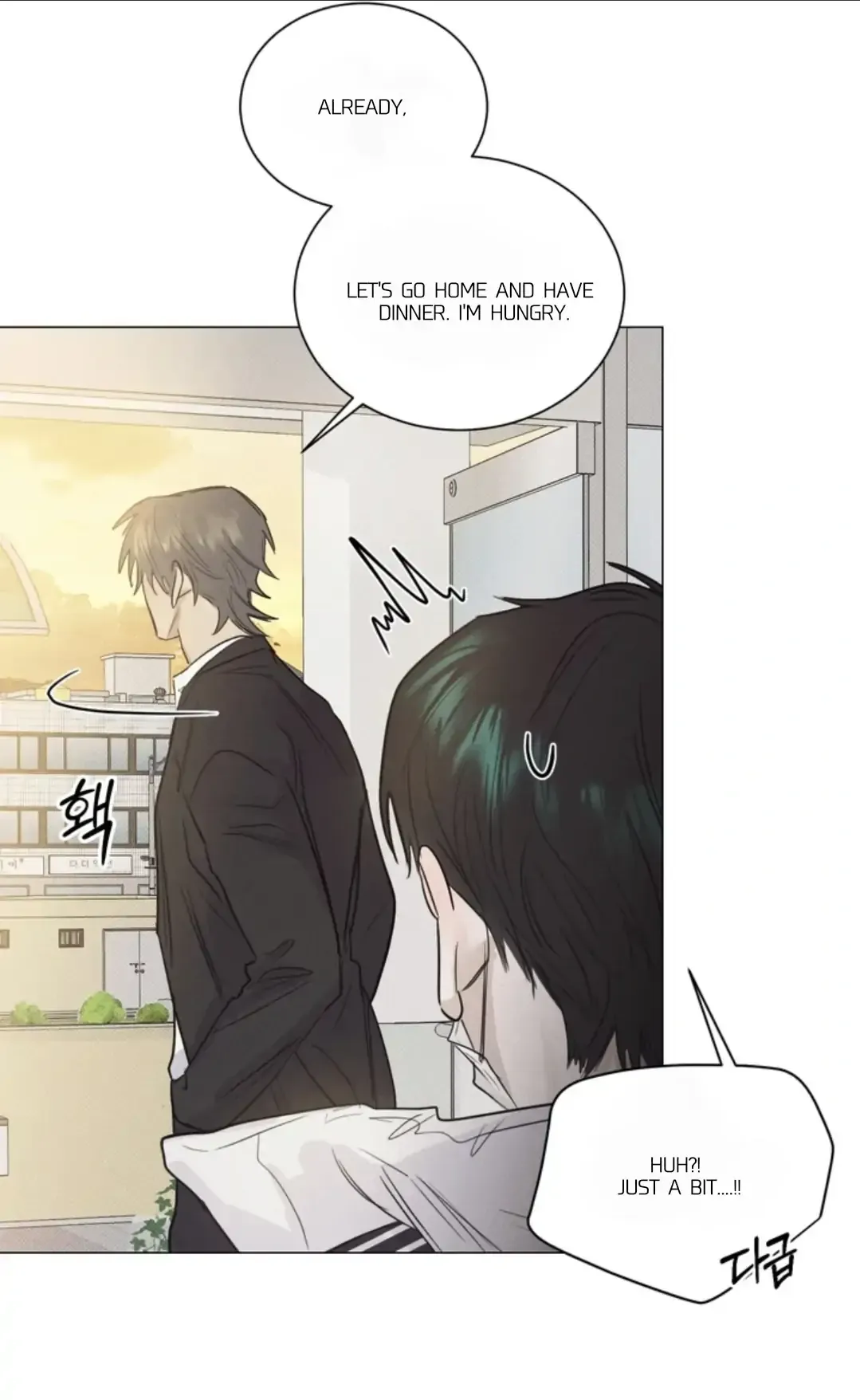 After a Meal Chapter 8 Online - página 50