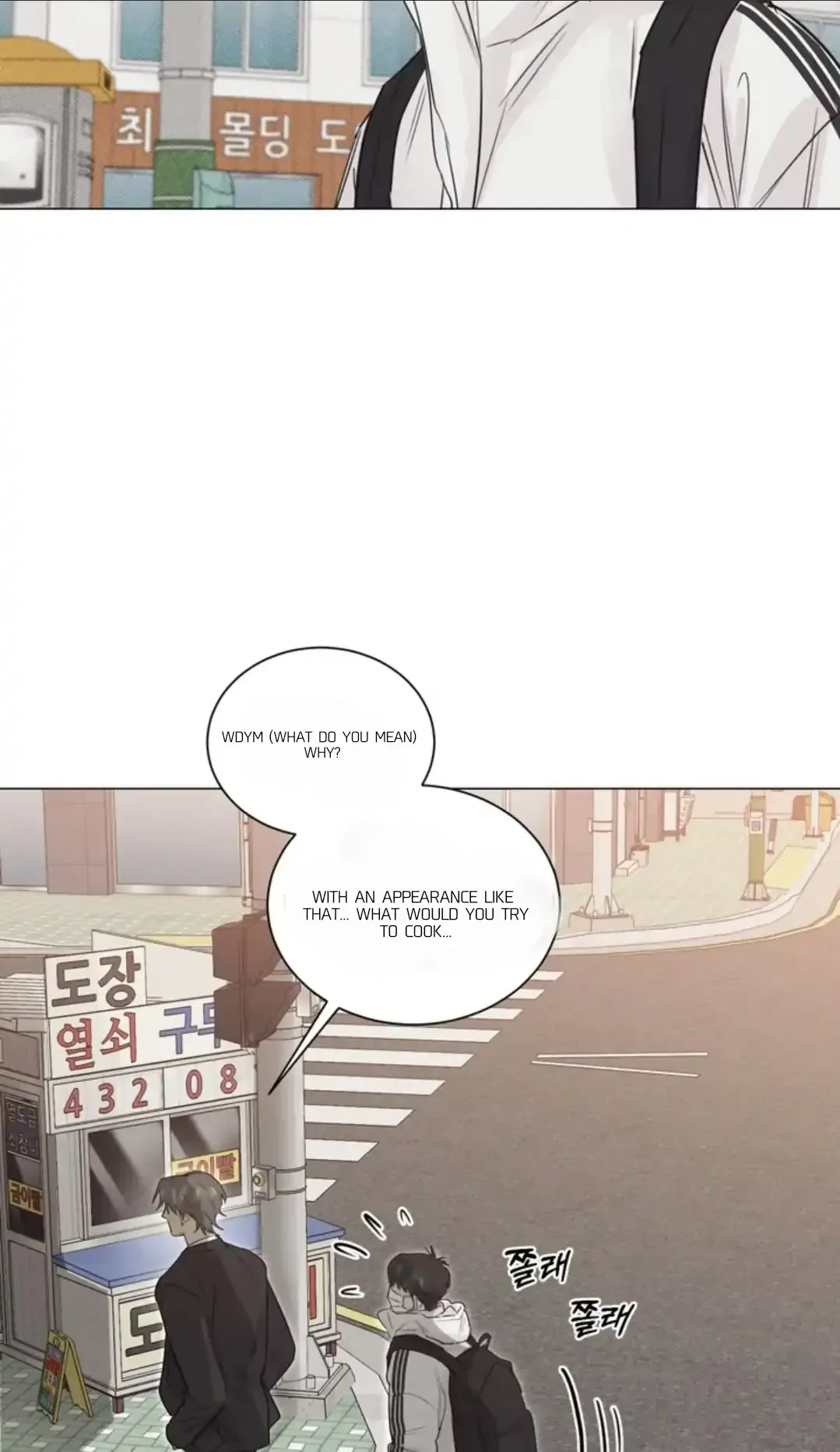 After a Meal Chapter 8 Online - página 59