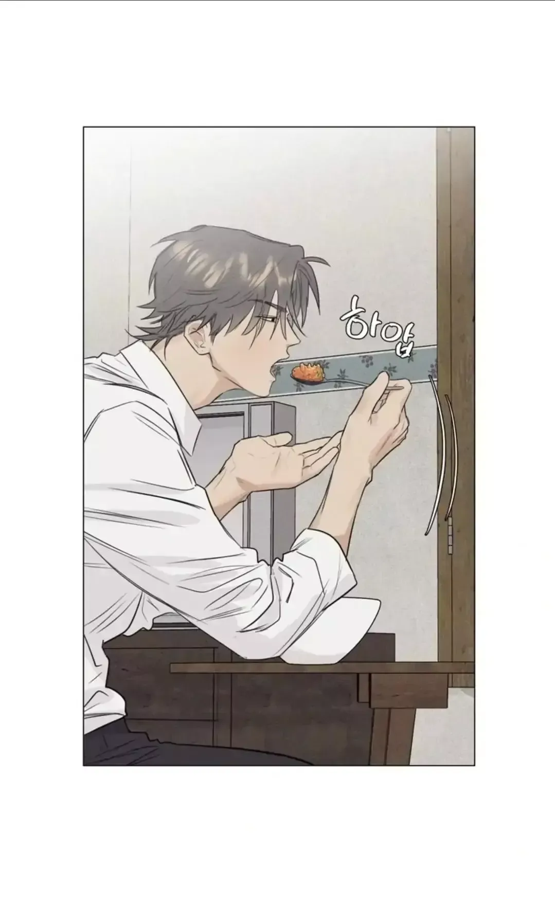 After a Meal Chapter 9 Online - página 4