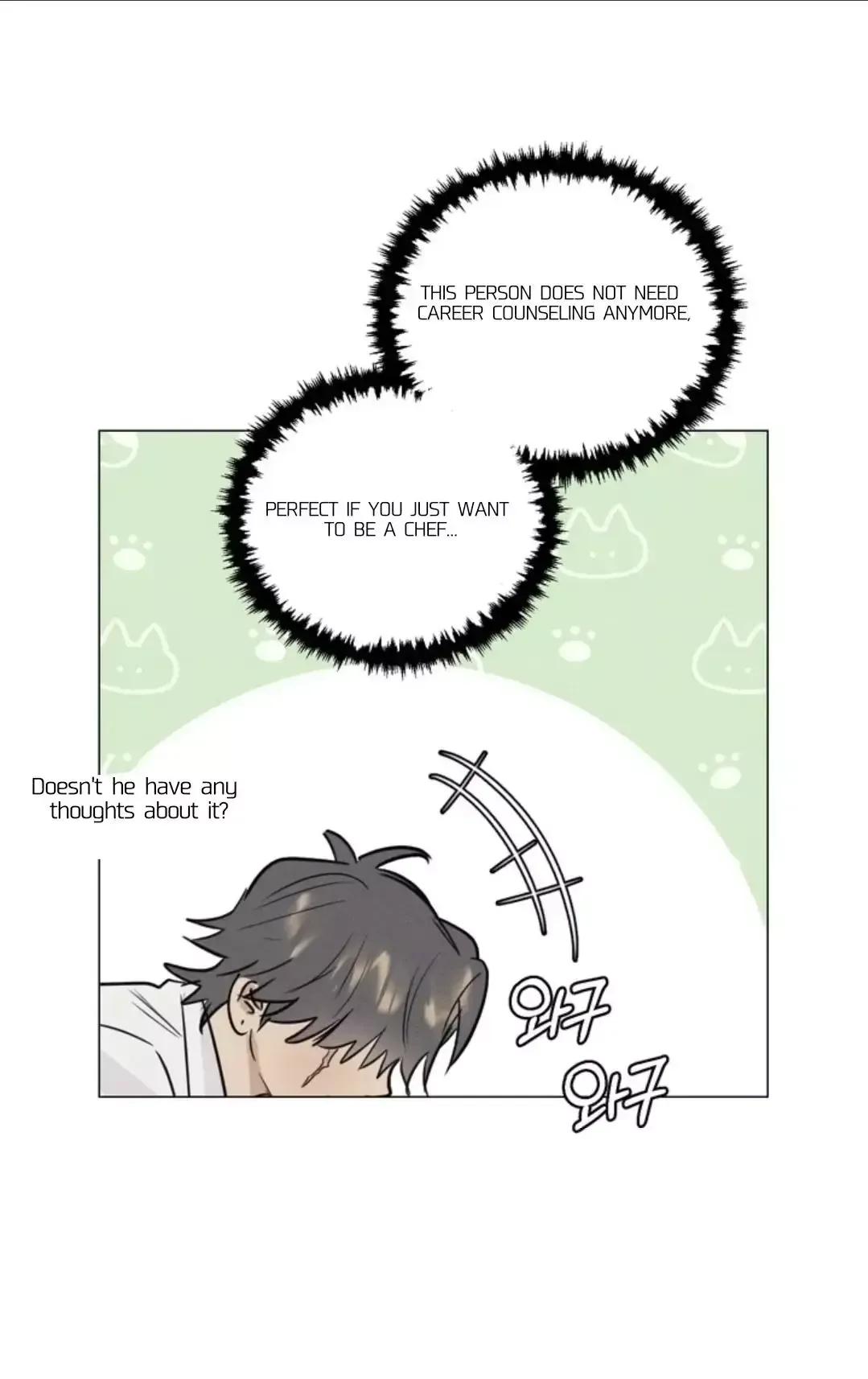 After a Meal Chapter 9 Online - página 6