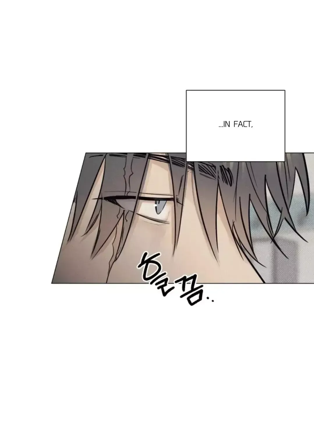 After a Meal Chapter 9 Online - página 7