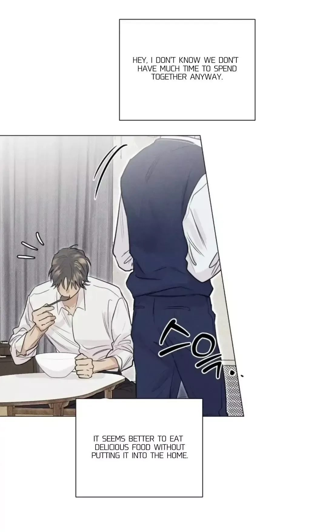 After a Meal Chapter 9 Online - página 14